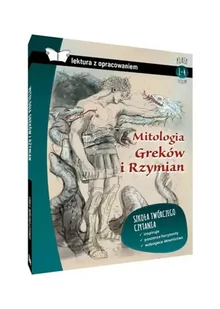 Mitologia Greków i Rzymian z opracowaniem - Izabela Sieranc - Lektury szkoła podstawowa - miniaturka - grafika 1