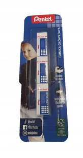Zestaw 3 Gumek Hi-Polimer Pentel - Gumki biurowe - miniaturka - grafika 1