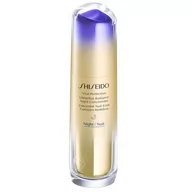 Serum do twarzy - Shiseido Vital Perfection LiftDefine Radiance Night Serum rozświetlające serum do twarzy na noc 40ml - miniaturka - grafika 1