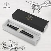 PARKER PIÓRO WIECZNE VECTOR XL CZARNY 2159744