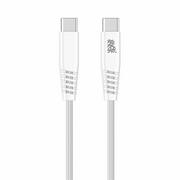Kable USB - B.On Cotton kabel USB-C/USB-C 2m 80W (biały) - miniaturka - grafika 1