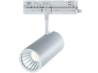Lampy pozostałe - Track light 14-29W CCT 36/60° LED LINE LUMICANTO biały - miniaturka - grafika 1