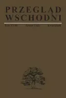 Archeologia - Przegląd Wschodni Tom 63 - Malicki Jan - miniaturka - grafika 1