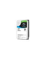 Dyski HDD - Seagate SkyHawk Surveillance HDD 1TB (ST1000LV000) - miniaturka - grafika 1