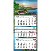 Kalendarze - Kalendarz 2026 trójdzielny płaska główka Łódka - miniaturka - grafika 1