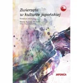 Książki o kulturze i sztuce - JAPONICA Zwierzęta w kulturze japońskiej praca zbiorowa - miniaturka - grafika 1