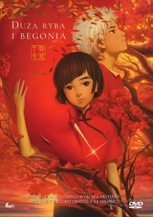 Mayfly Duża ryba i begonia, DVD Xuan Liang,Chun Zhang - Filmy animowane DVD - miniaturka - grafika 1