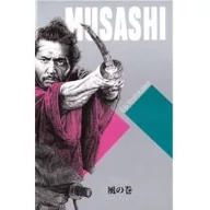 Powieści - Musashi T.3 Zwój Wiatru Eiji Yoshikawa - miniaturka - grafika 1