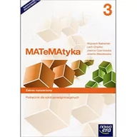 Podręczniki dla liceum - Nowa Era MATeMAtyka - Podręcznik dla szkół ponadgimnazjalnych. Zakres rozszerzony - Jolanta Wesołowska, Joanna Czarnowska, Lech Chańko, Wojciech Babiański - miniaturka - grafika 1