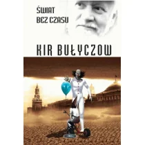 Świat bez czasu - Science-fiction - miniaturka - grafika 3