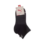 Skarpetki damskie - PUMA SKARPETY QUARTERS 4-PACK 93582601 r 27-30 - miniaturka - grafika 1