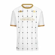 Piłka nożna - Kappa Kombat Away Versailles Unisex Dorosły Koszulka Piłkarska - miniaturka - grafika 1
