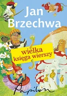 Książki edukacyjne - Wielka księga wierszy - miniaturka - grafika 1