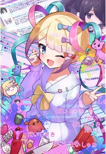 Plakat Needy Girl Overdose NGO_045 A2 (custom)