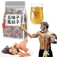 Herbata - Herbata z jagód Goji Pięciu Smaków - tradycyjna mieszanka ziołowa dla dobrego samopoczucia wątroby i nerek - miniaturka - grafika 1