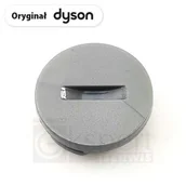 Akcesoria do odkurzaczy - Oryginalna Zaślepka wałka turboszczotki Dyson V10, V11, V7, V8 - miniaturka - grafika 1