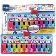 Zestawy szkolne - Meme Mata muzyczna - Maggio - miniaturka - grafika 1