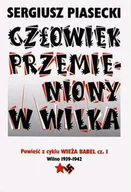 Horror, fantastyka grozy - Człowiek Przemieniony w Wilka - miniaturka - grafika 1