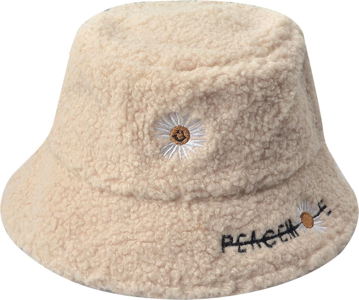 Clayre & Eef MLLLHA0018BE Czapka dziecięca beżowa Ø 30x15 cm
