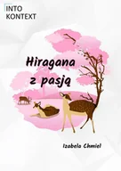 E-booki - nauka - Hiragana z pasją - miniaturka - grafika 1