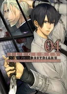 Komiksy dla młodzieży - Ilegenes  Ścieżki obsydianu - miniaturka - grafika 1