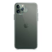 Szkła hartowane na telefon - Camera Tempered Glass szkło hartowane 9H na aparat kamerę iPhone 11 Pro (opakowanie – koperta) - miniaturka - grafika 1