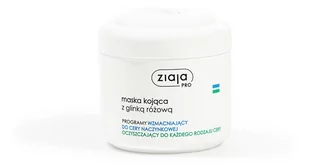 Ziaja Maska Kojąca z Glinką Różową 200ml - Maseczki do twarzy - miniaturka - grafika 1