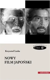 Nowy film japoński - Książki o kulturze i sztuce Nowy film japoński - Książki o kulturze i sztuce - miniaturka - grafika 1