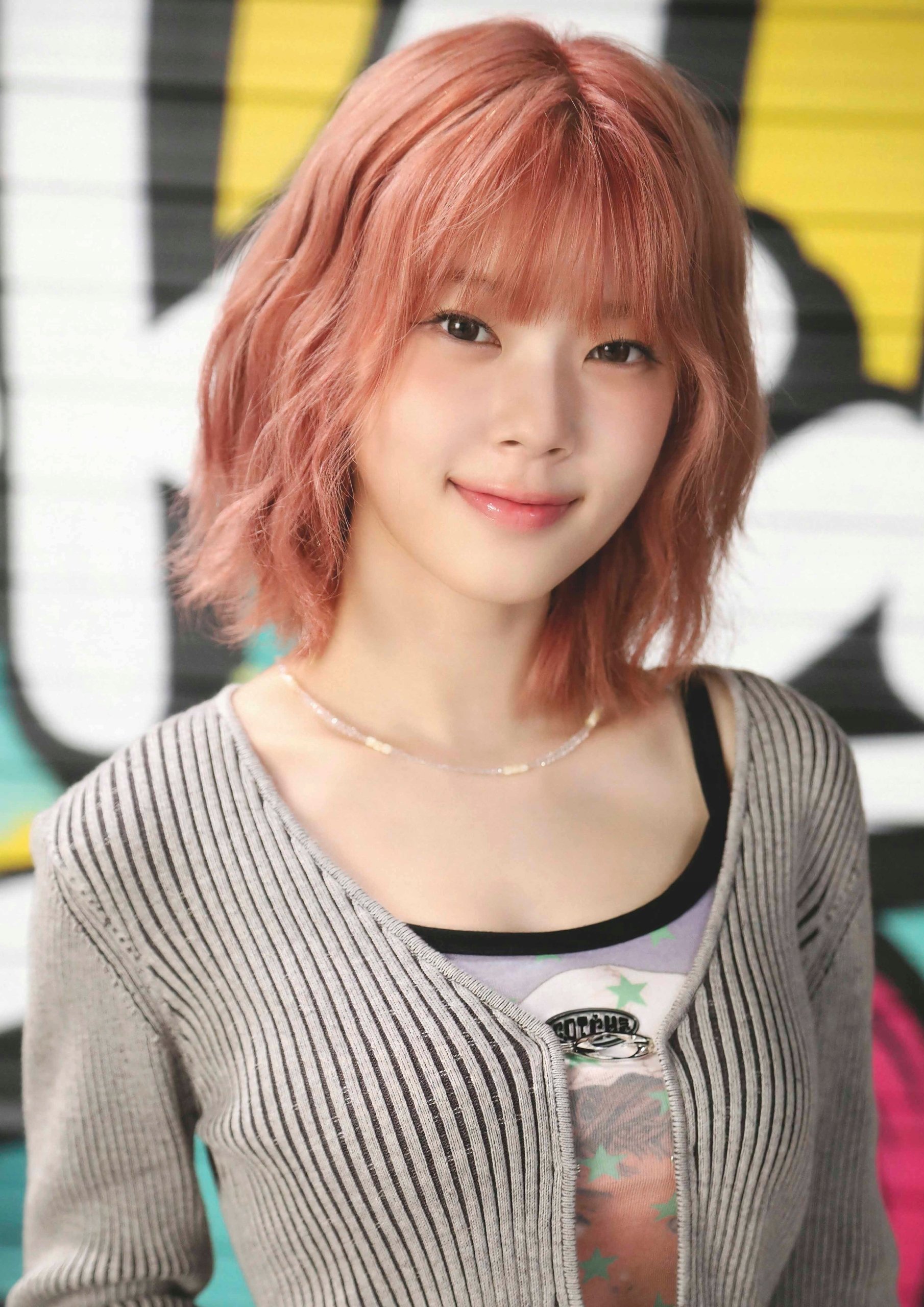Plakat A2 Unis K-Pop Kpop Korea Muzyka Kawata Kotoko