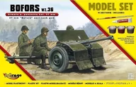 Modele do sklejania - Mirage Hobby Armata Przeciw - Pancerna "BOFORS" - miniaturka - grafika 1