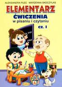 Książki edukacyjne - Pasja Język polski. Elementarz. Ćwiczenia w pisaniu i czytaniu. Klasa 1-3. Materiały pomocnicze. Część 1. Szkoła podstawowa - ALEKSANDRA PLEC, Marzenna Skoc - miniaturka - grafika 1