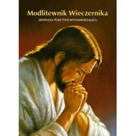 Religia i religioznawstwo - Michalineum Modlitewnik Wieczernika ks. Edward Data - miniaturka - grafika 1