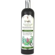 Pierwoje Reszenie szampon syberyjski Nr 2 regeneracyjny - 550 ml - Szampony do włosów - miniaturka - grafika 4