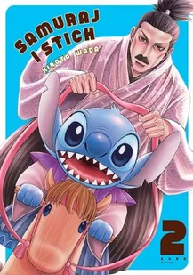 Samuraj i Stich. Tom 2 - Komiksy dla młodzieży - miniaturka - grafika 1