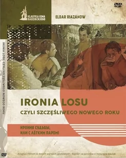 Ironia losu, czyli szczęśliwego nowego roku - Komedie DVD - miniaturka - grafika 1