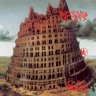 Książki o muzyce - Cosmopolis Reedycja 2021 LP Nowa - miniaturka - grafika 1