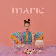 Audiobooki - słuchowiska - CD Marie Babyhands - Marie - miniaturka - grafika 1