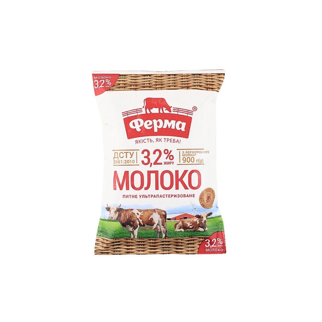 Mleko pytne ultrapasteryzowane 3,2% 