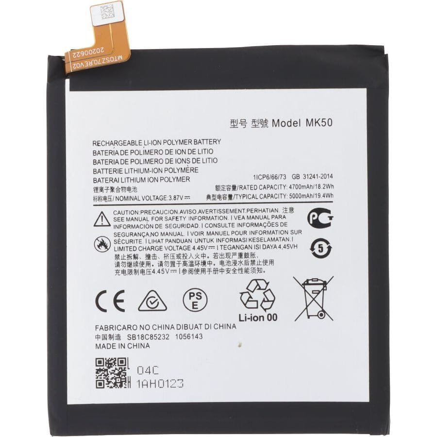 Bateria MK50 5000 mAh + klej do baterii do Motorola Moto G 5G OEM