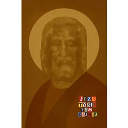 Obraz religijny na płótnie Spotkanie w Emaus - Ikony i obrazy sakralne - miniaturka - grafika 1