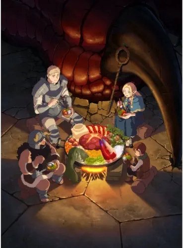 Plakat Delicious in Dungeon DID_001 A2 (custom)