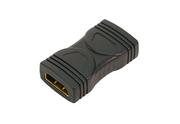 Logilink Adapter HDMI 2xżeński AH0006