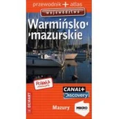 Przewodniki - Demart Warmińsko-mazurskie województwo przewodnik - Demart - miniaturka - grafika 1