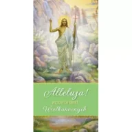 Kartki okolicznościowe i zaproszenia - Karnet DL Wielkanoc - miniaturka - grafika 1