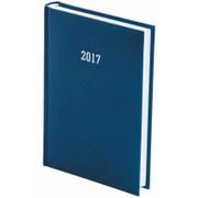 Wokół Nas Wydawnictwo kalendarz książkowy 2017, format A5, Albi