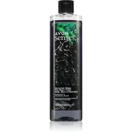 Żele pod prysznic dla mężczyzn - AVON SENSES NATURES EDGE ŻEL DO MYCIA DLA MĘŻCZYZN 3W1 500ML - miniaturka - grafika 1