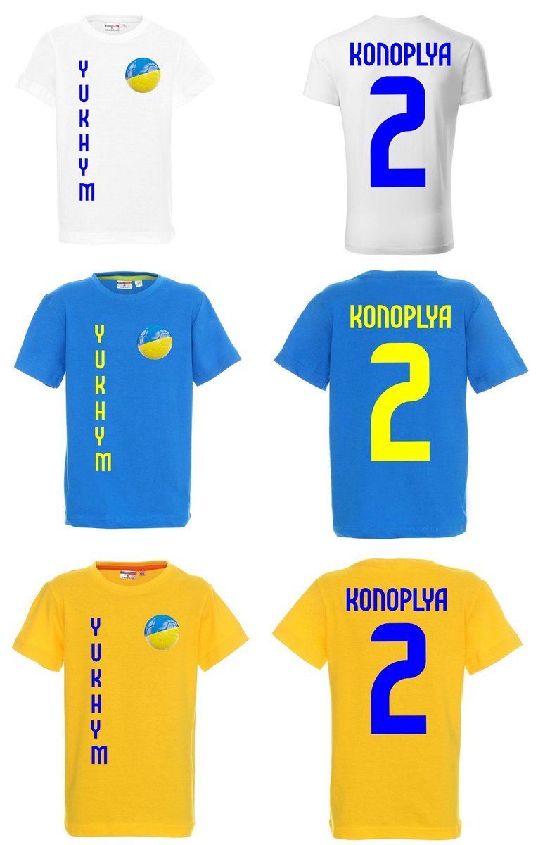 Koszulka UKRAINA Yukhym KONOPLYA 2 jr