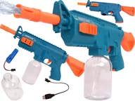 Zabawki militarne - Automatyczny PISTOLET NA WODĘ Elektryczny Wyrzutnia DUŻY Karabin Miotacz - miniaturka - grafika 1