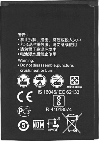 HB434666RBC Bateria do Huawei R216 E5573 E5575 jak oryginalna bateria zastępcza 1500mAh