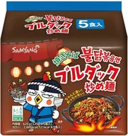 Kuchnie świata - Danie o smaku ostrego kurczaka Yakisoba Buldak 5 x 125g - Samyang Japan - miniaturka - grafika 1